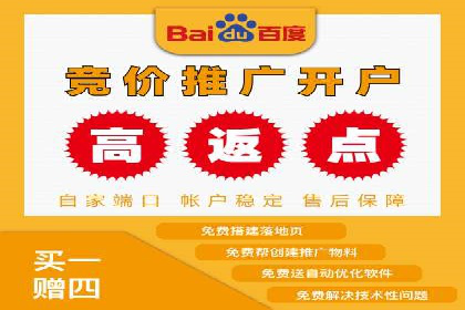 信息流推广的秘密：从案例看如何精准触达用户